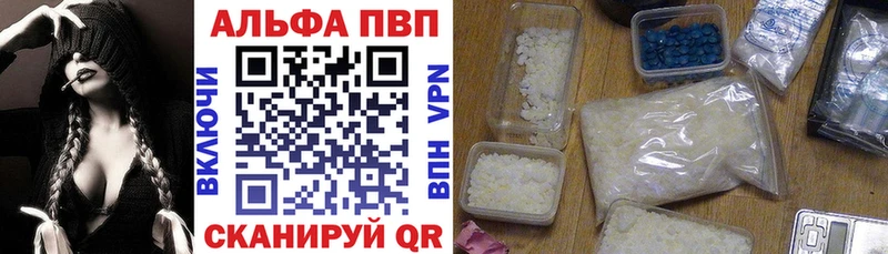 хочу   Старая Купавна  А ПВП мука 