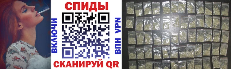 Бутират бутик  Старая Купавна 