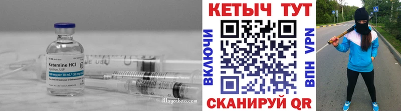 omg рабочий сайт  где продают наркотики  Старая Купавна  Кетамин ketamine 