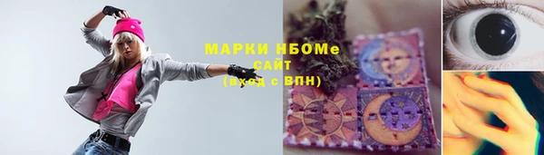 ешки Алзамай