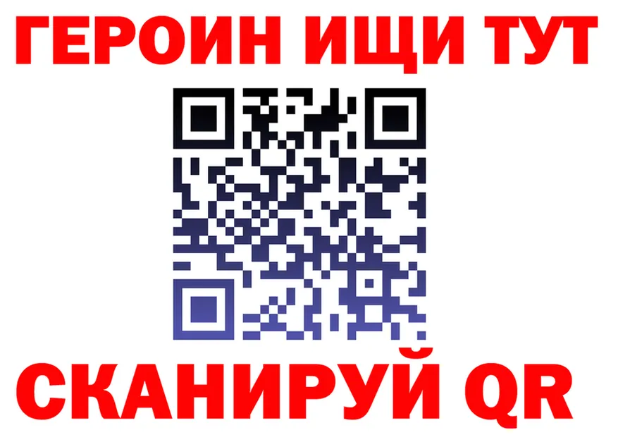 ГАШ Изолятор зеркало shop KRAKEN Старая Купавна