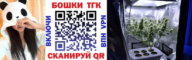 магазин продажи наркотиков  Старая Купавна  Каннабис LSD WEED 
